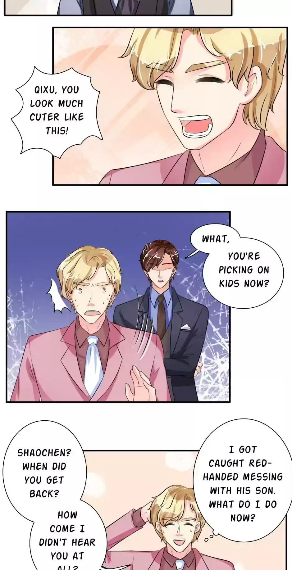 Wangjuede Siyou Baobei Chapter 31