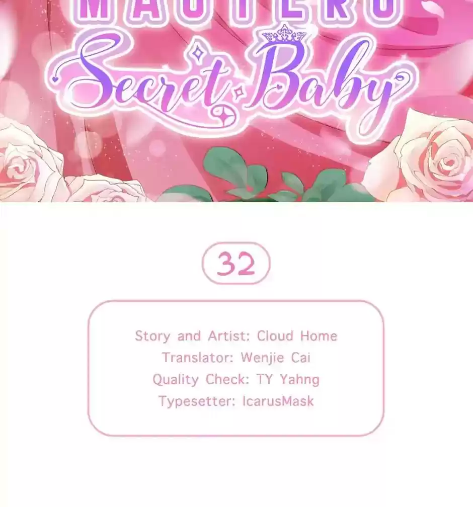 Wangjuede Siyou Baobei Chapter 32