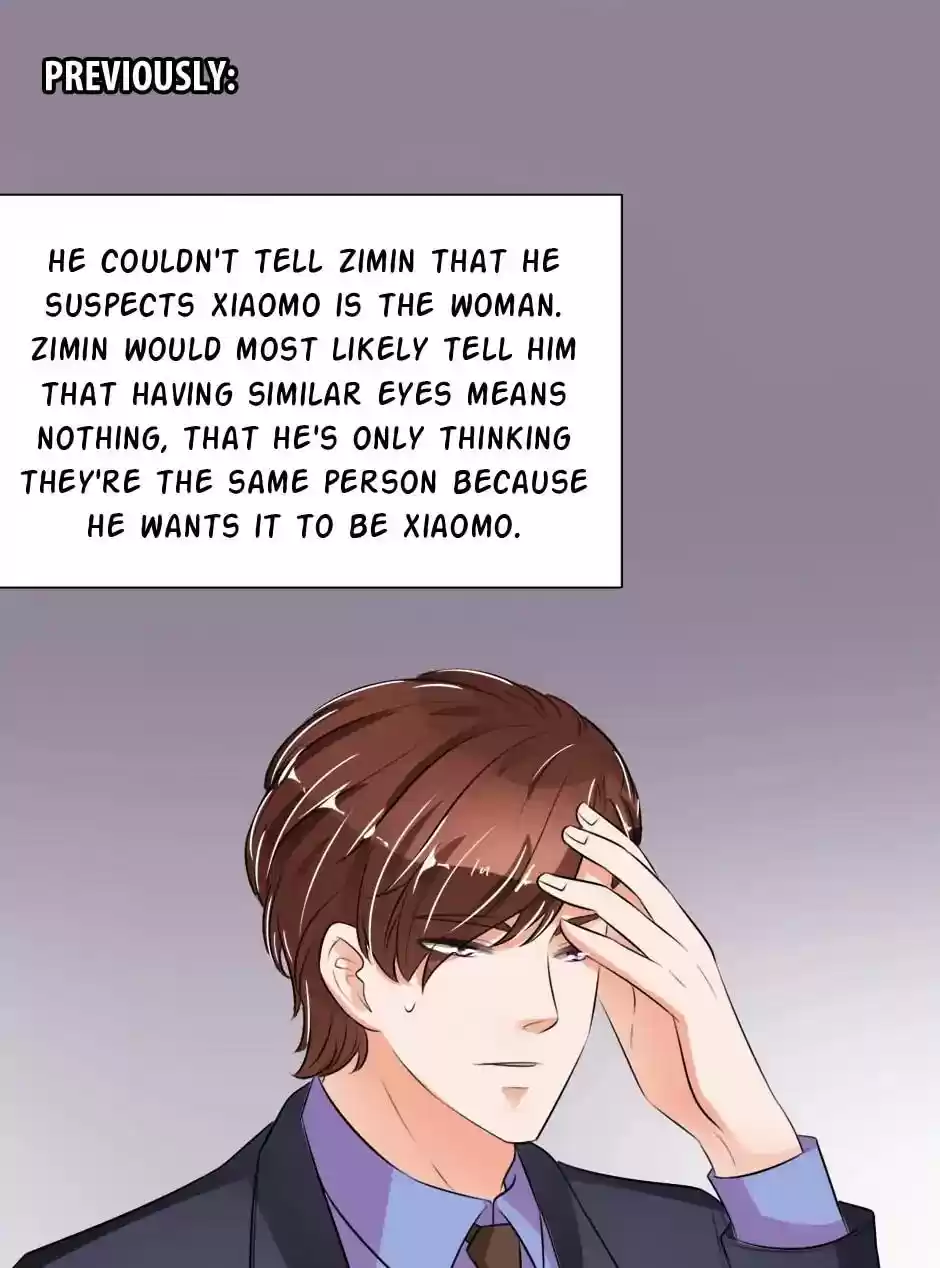 Wangjuede Siyou Baobei Chapter 32