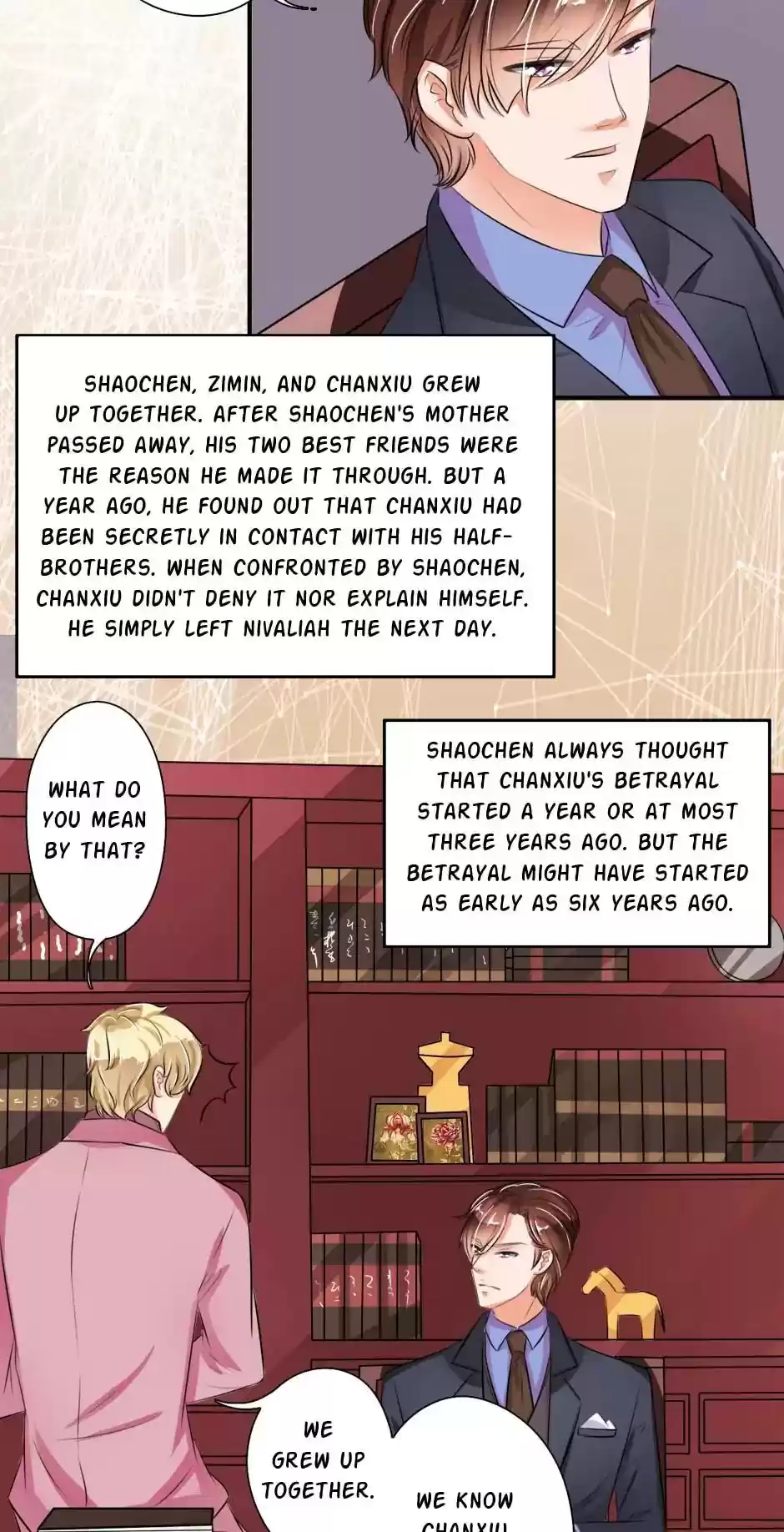 Wangjuede Siyou Baobei Chapter 32