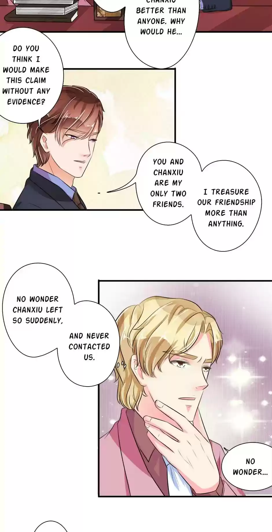 Wangjuede Siyou Baobei Chapter 32