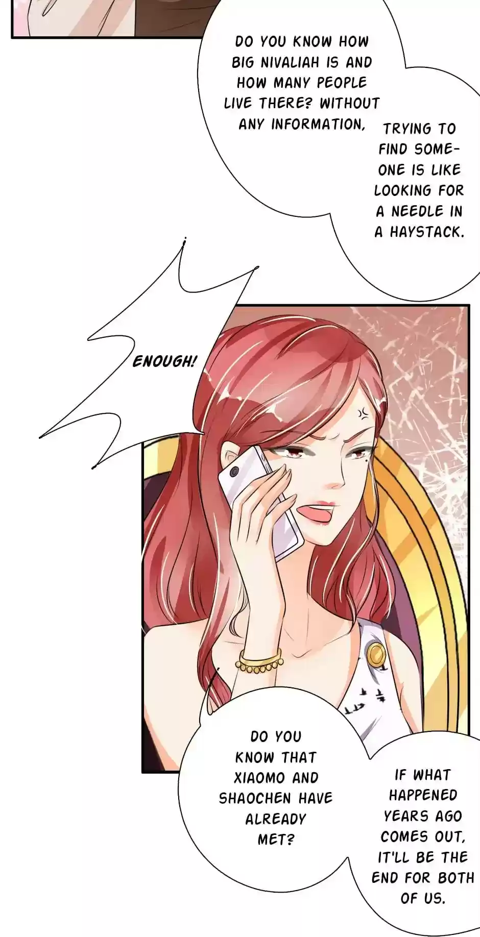 Wangjuede Siyou Baobei Chapter 32