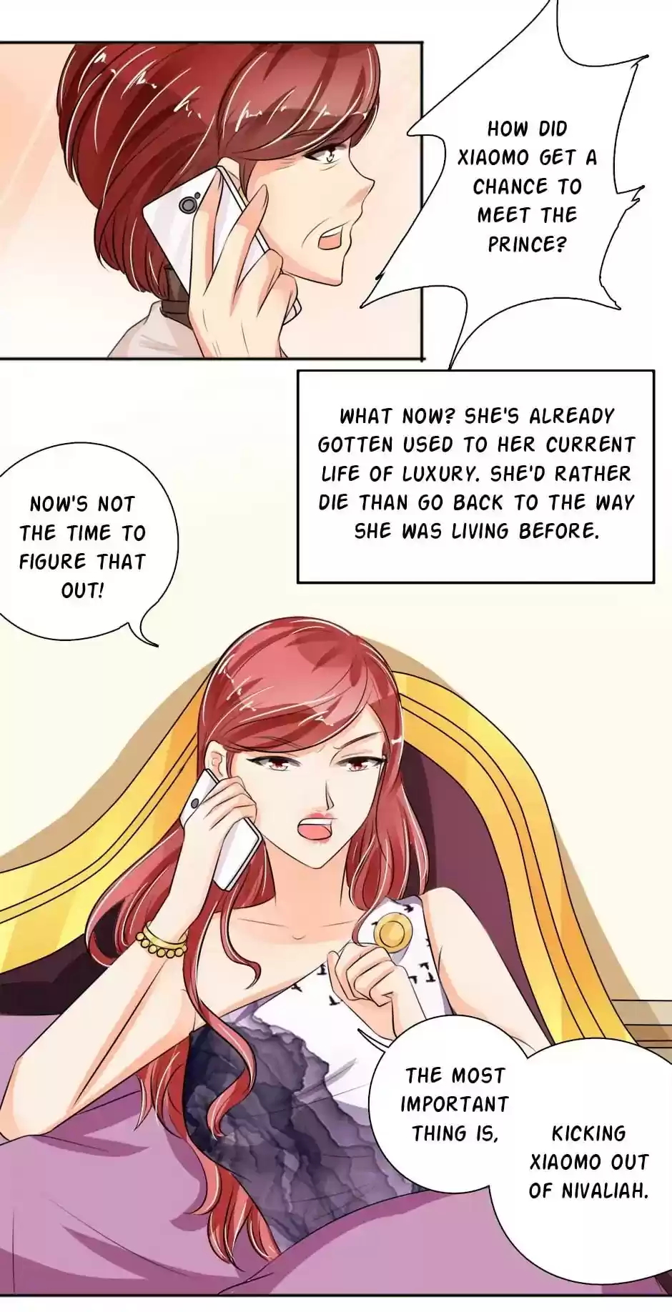 Wangjuede Siyou Baobei Chapter 32