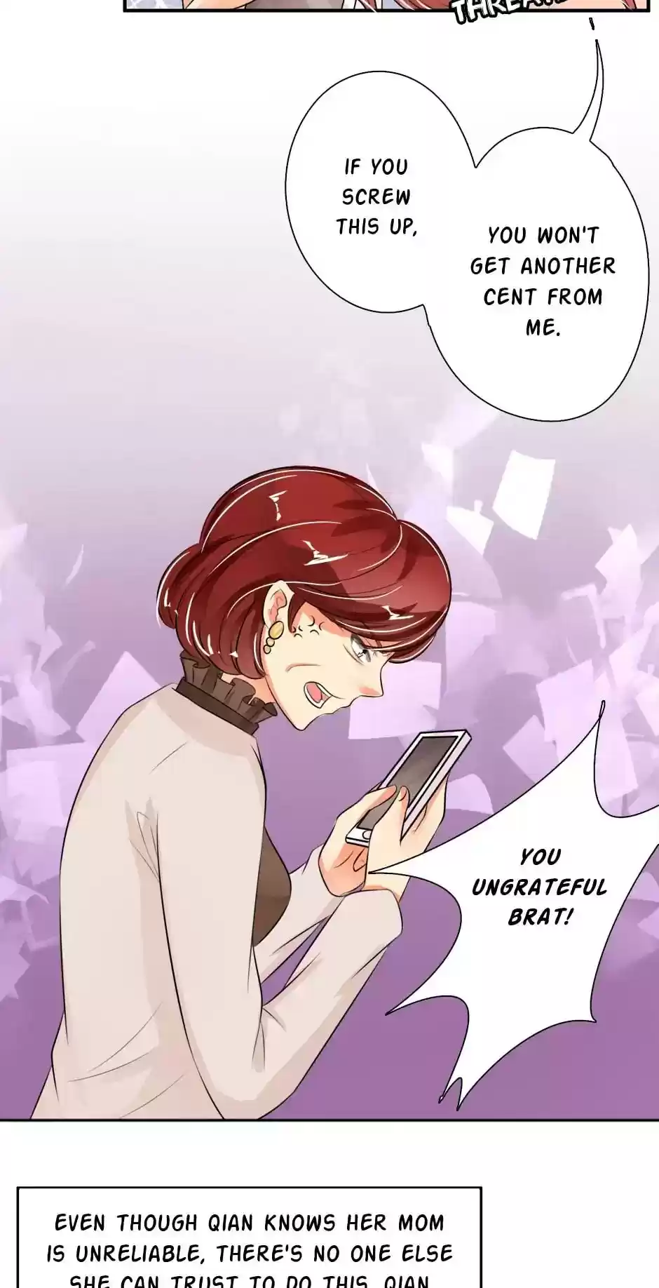 Wangjuede Siyou Baobei Chapter 32