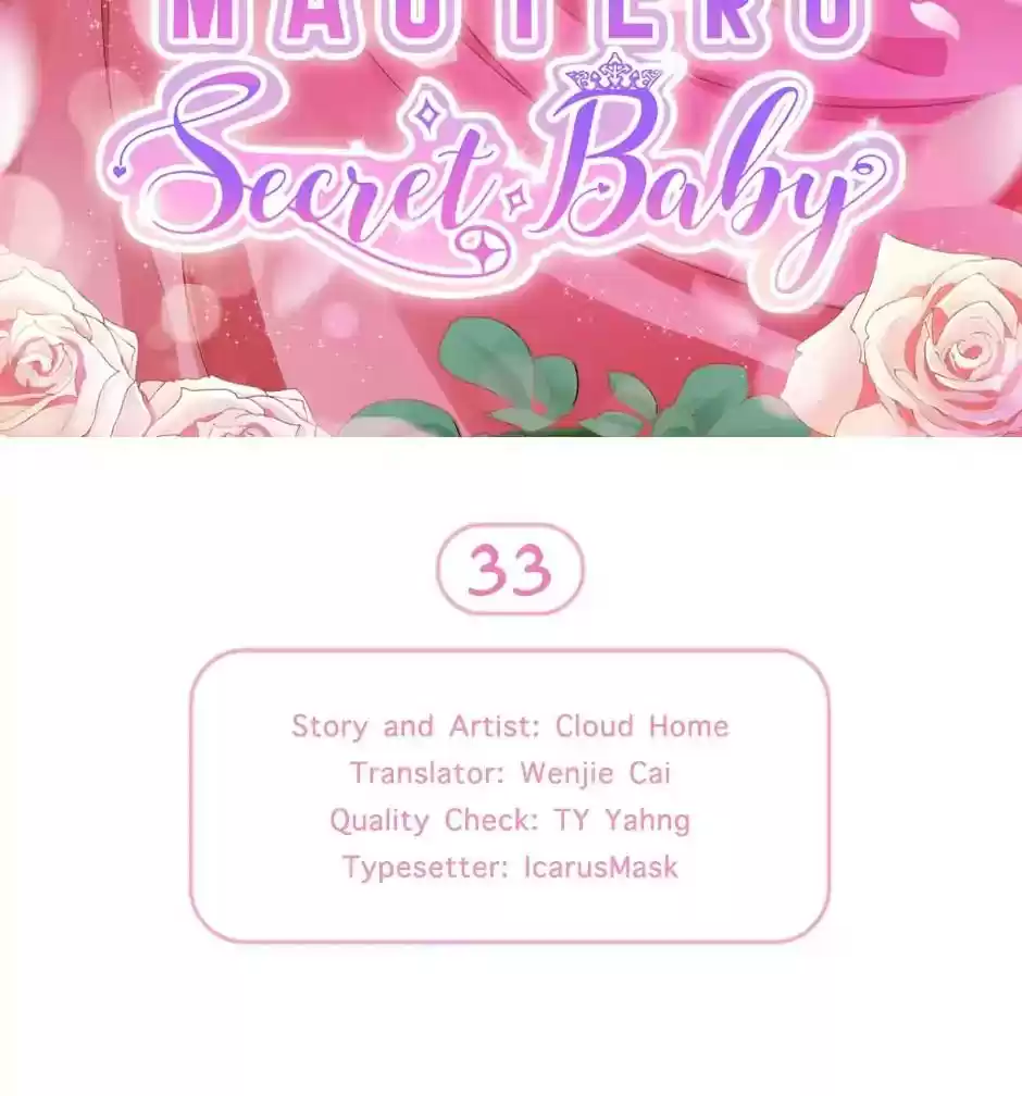 Wangjuede Siyou Baobei Chapter 33