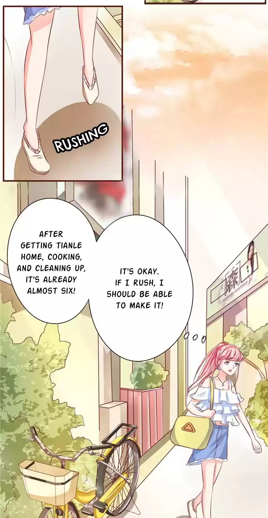 Wangjuede Siyou Baobei Chapter 34