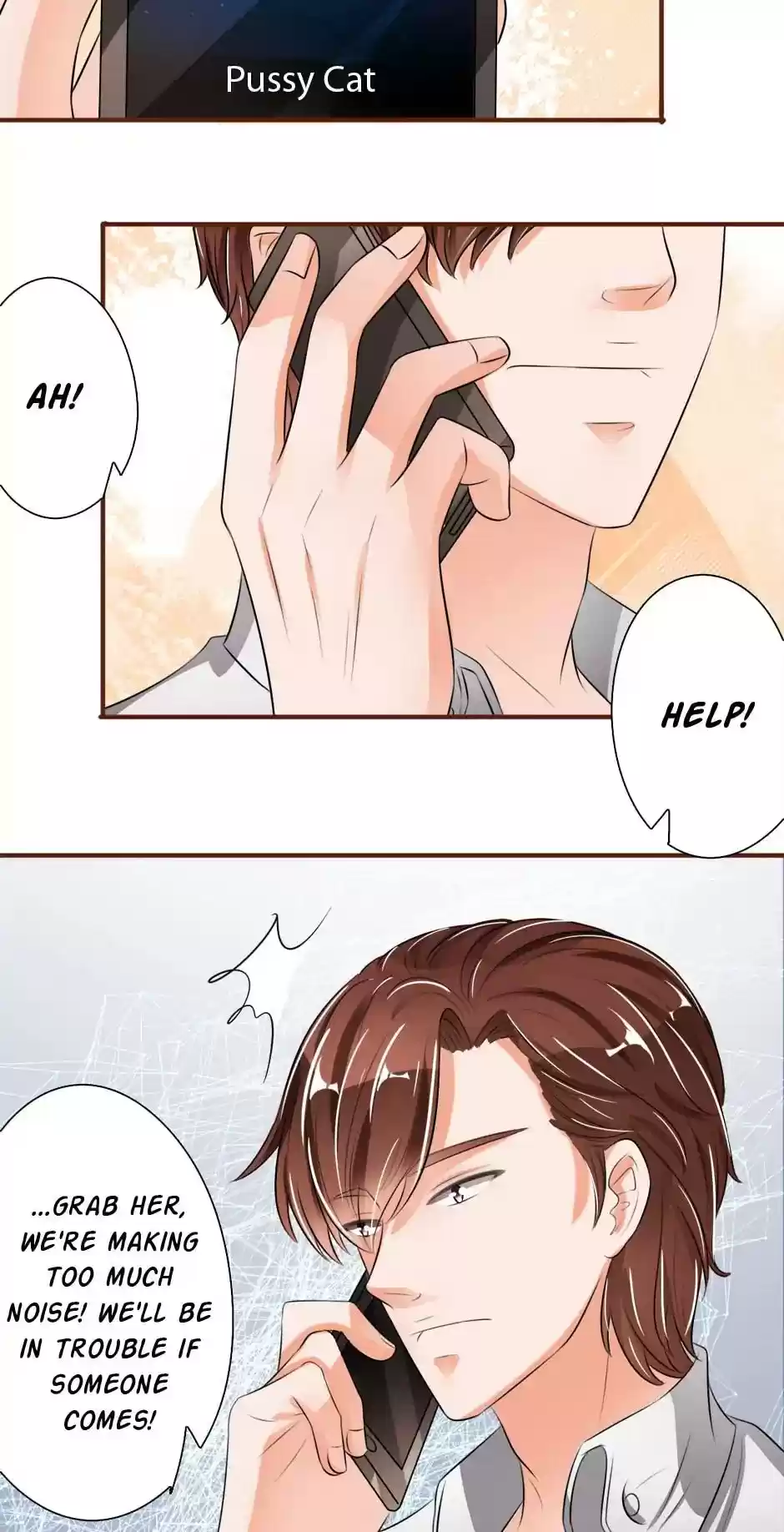 Wangjuede Siyou Baobei Chapter 35