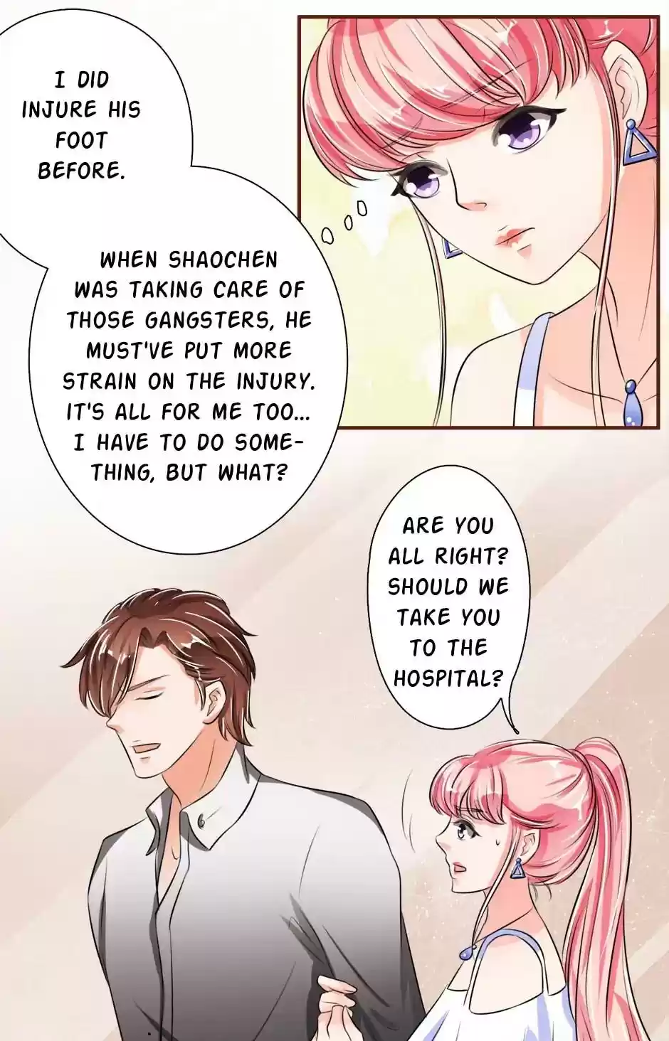 Wangjuede Siyou Baobei Chapter 36