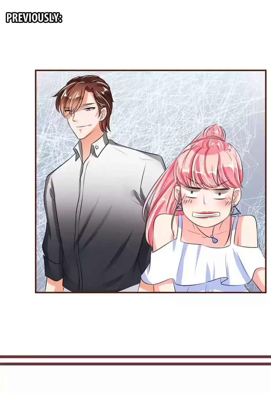 Wangjuede Siyou Baobei Chapter 38