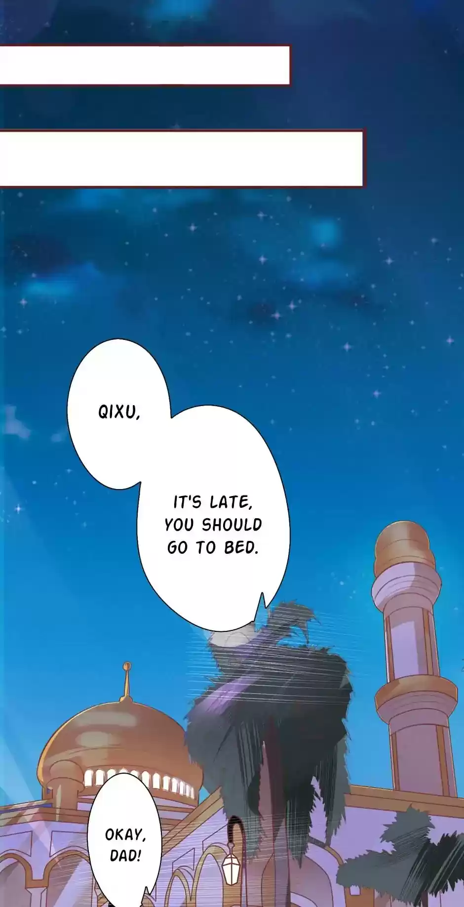 Wangjuede Siyou Baobei Chapter 41