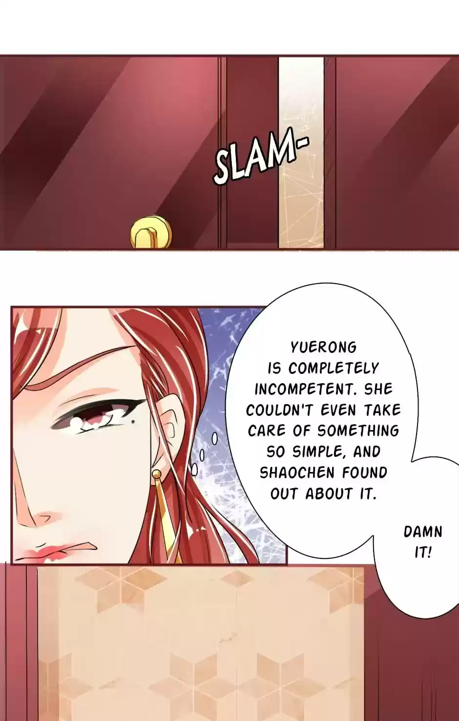 Wangjuede Siyou Baobei Chapter 41