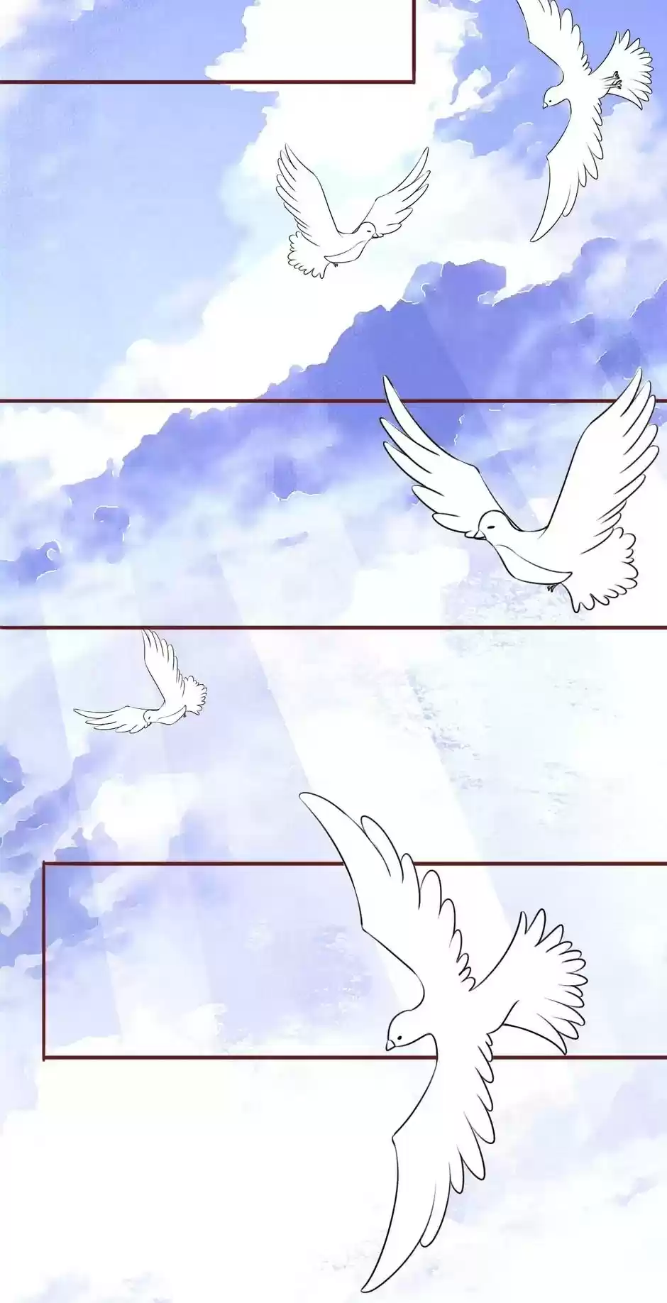 Wangjuede Siyou Baobei Chapter 42