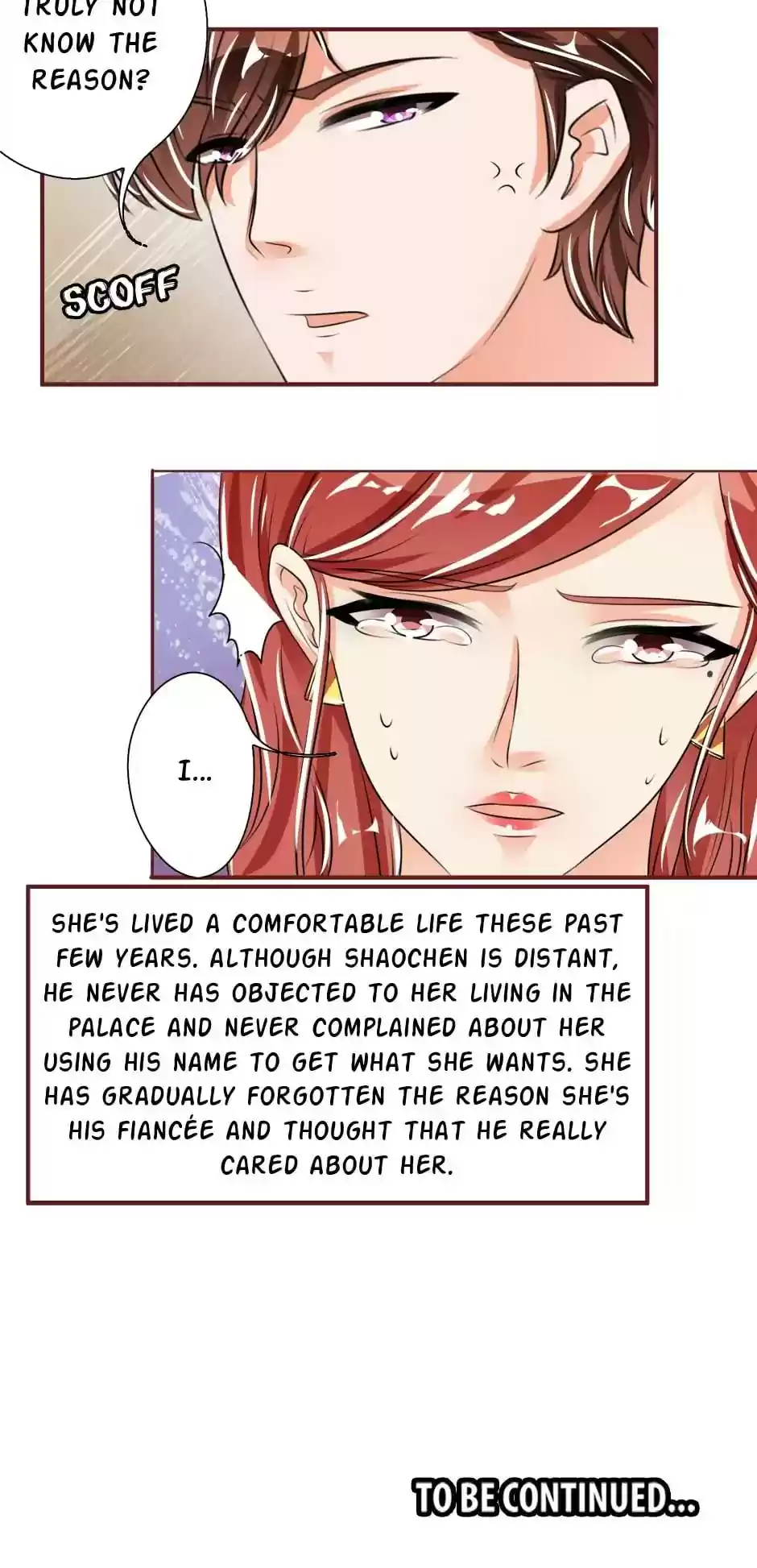 Wangjuede Siyou Baobei Chapter 42