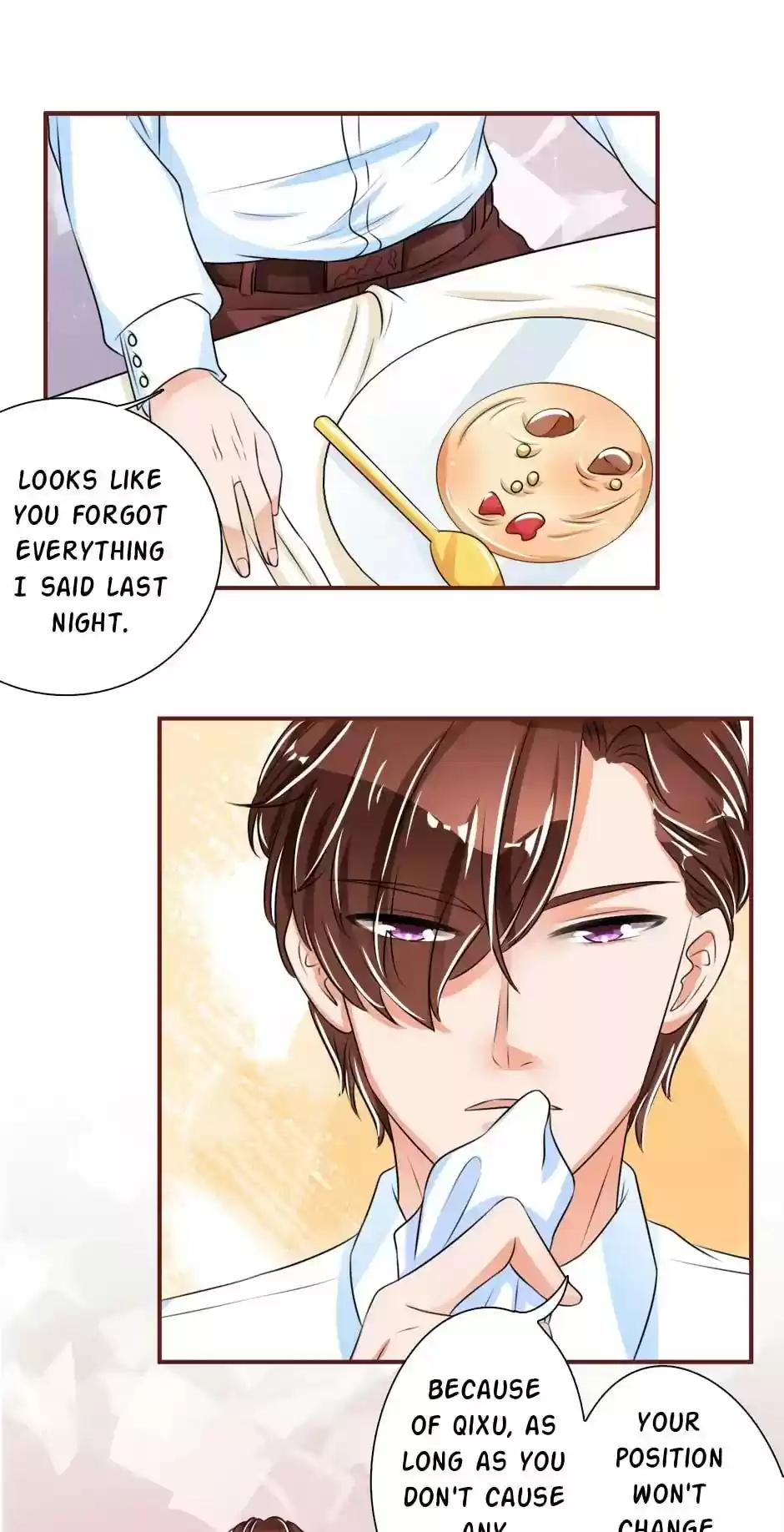 Wangjuede Siyou Baobei Chapter 43