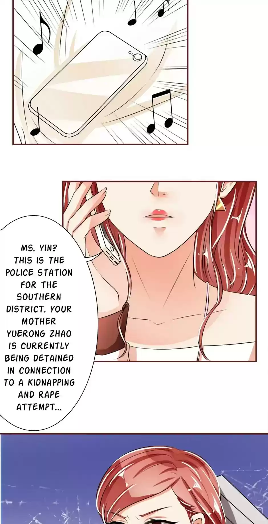 Wangjuede Siyou Baobei Chapter 43