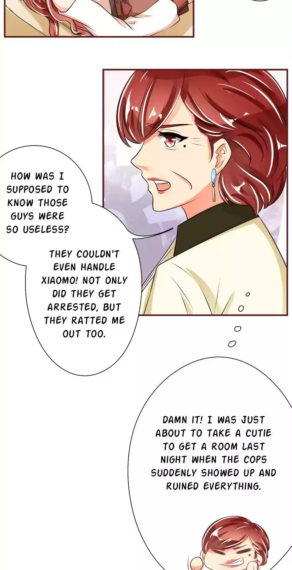 Wangjuede Siyou Baobei Chapter 43