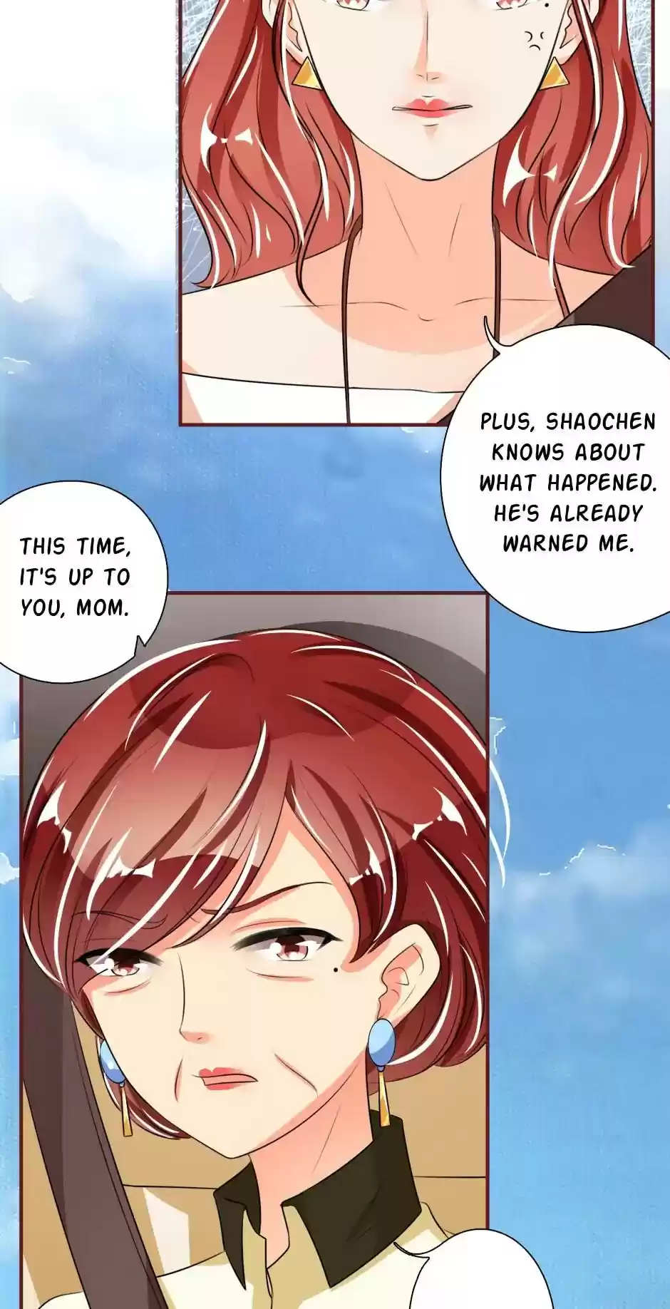 Wangjuede Siyou Baobei Chapter 43