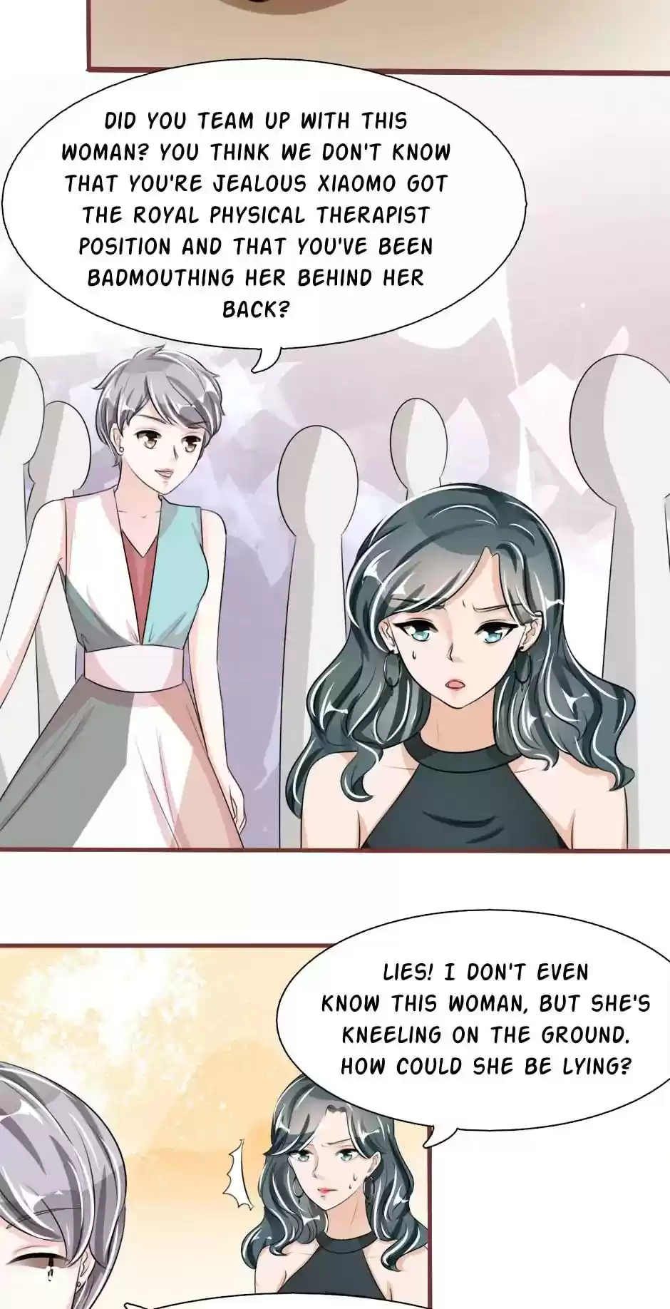 Wangjuede Siyou Baobei Chapter 44