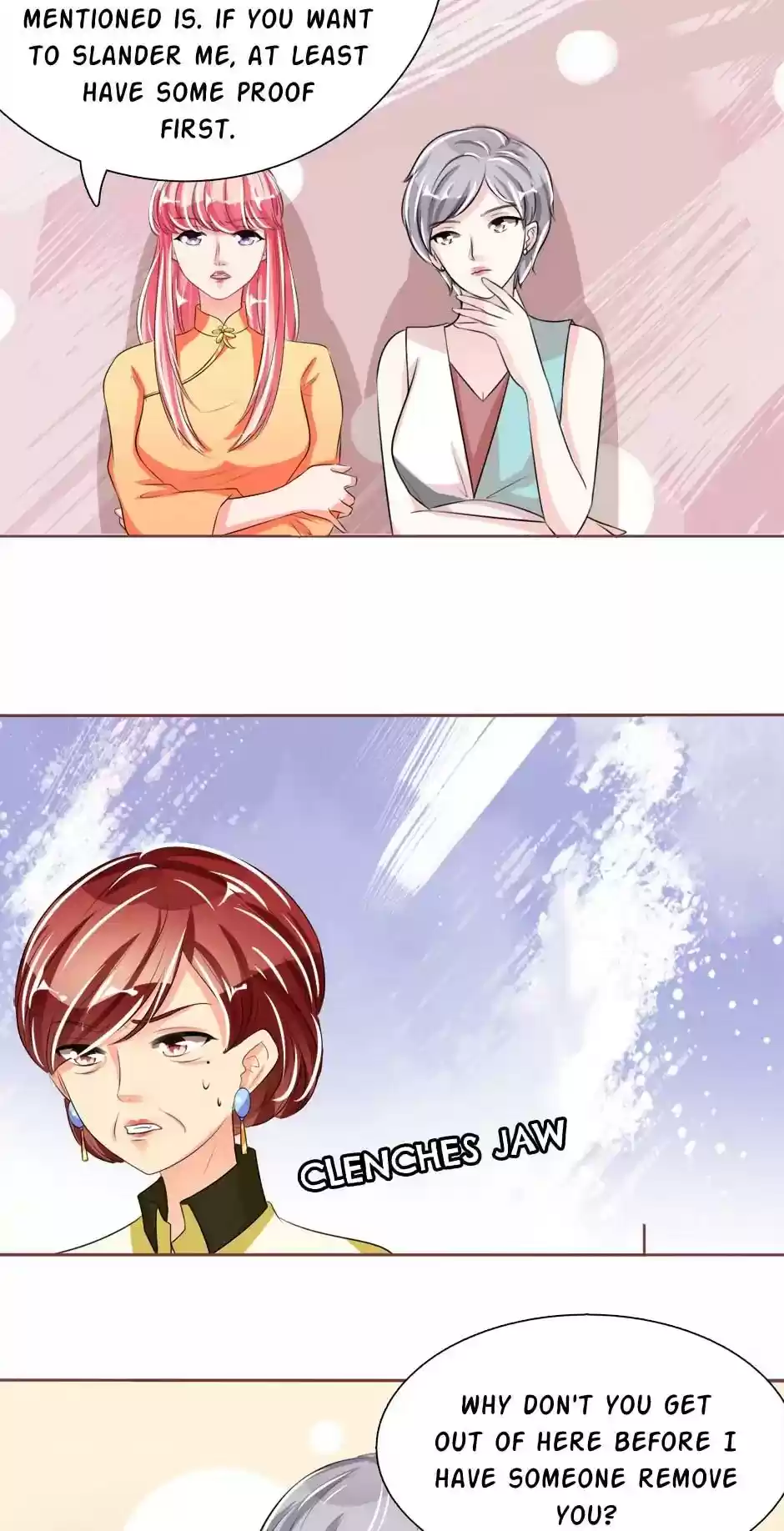 Wangjuede Siyou Baobei Chapter 44