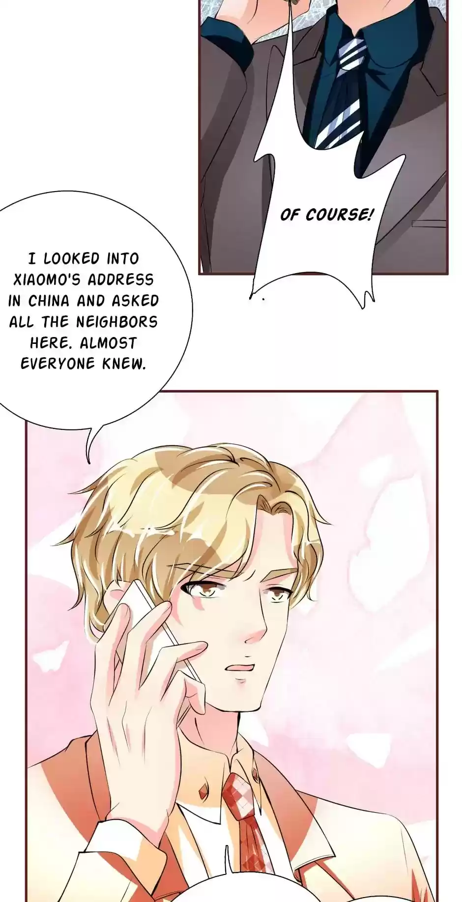 Wangjuede Siyou Baobei Chapter 45