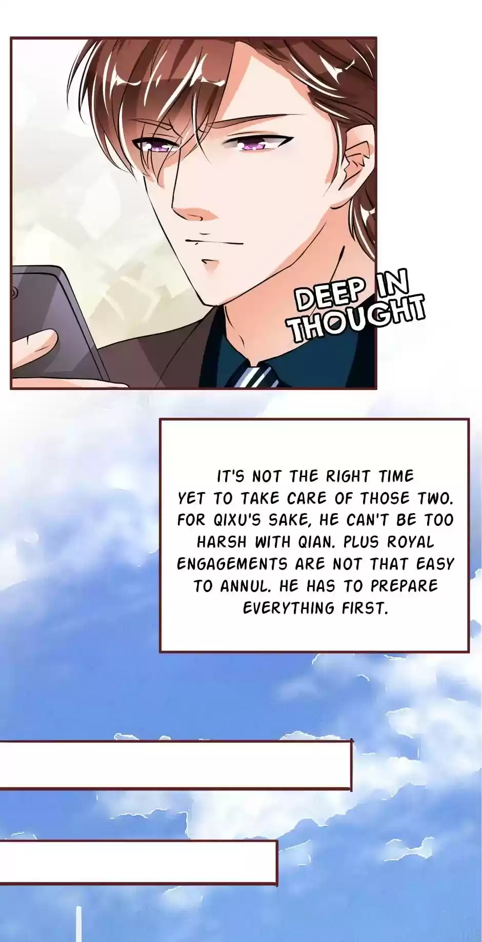 Wangjuede Siyou Baobei Chapter 45