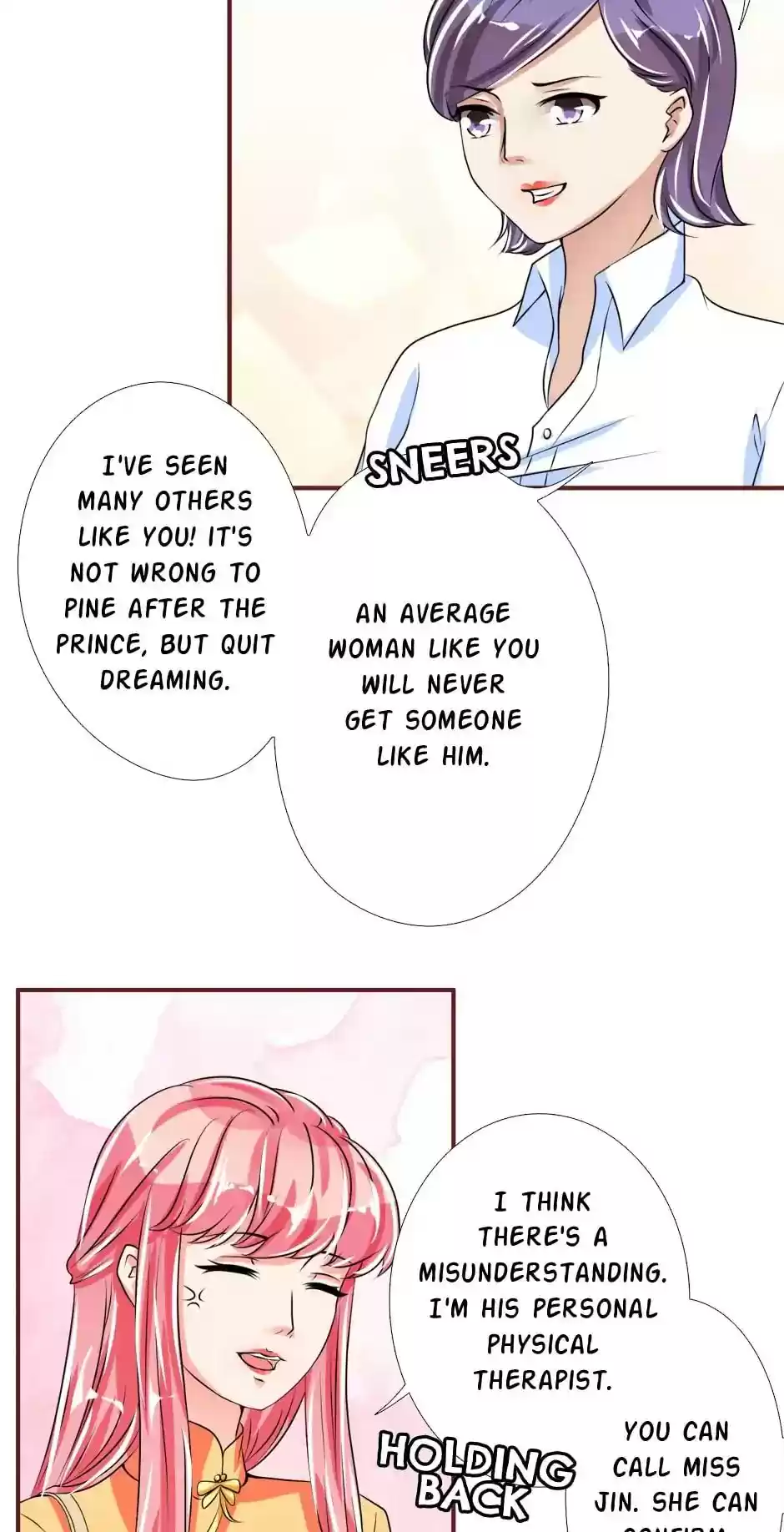 Wangjuede Siyou Baobei Chapter 45