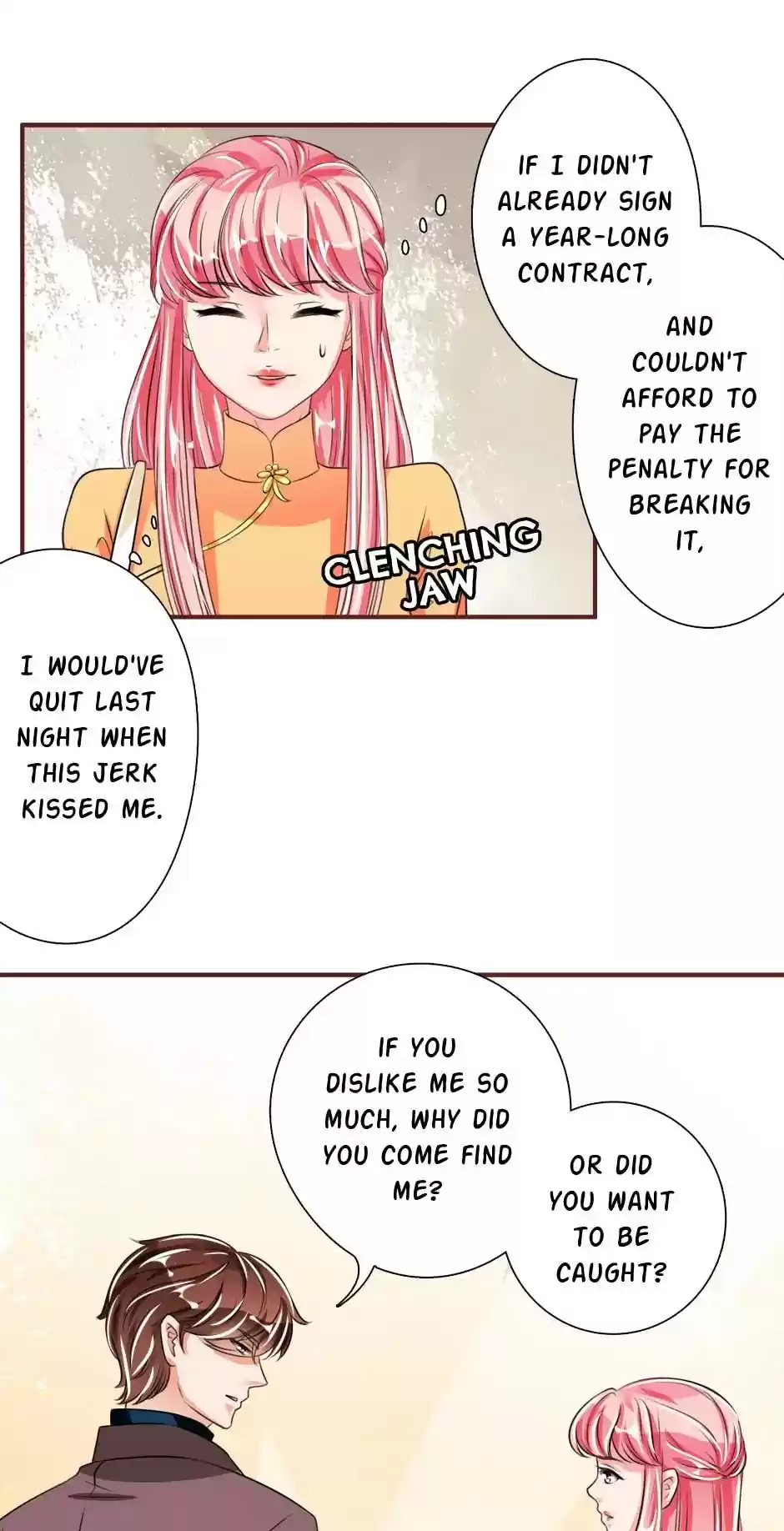 Wangjuede Siyou Baobei Chapter 45