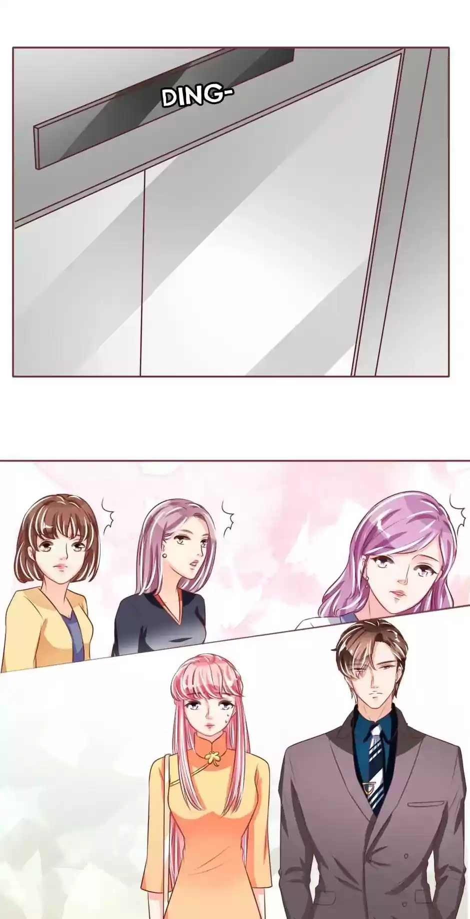 Wangjuede Siyou Baobei Chapter 46