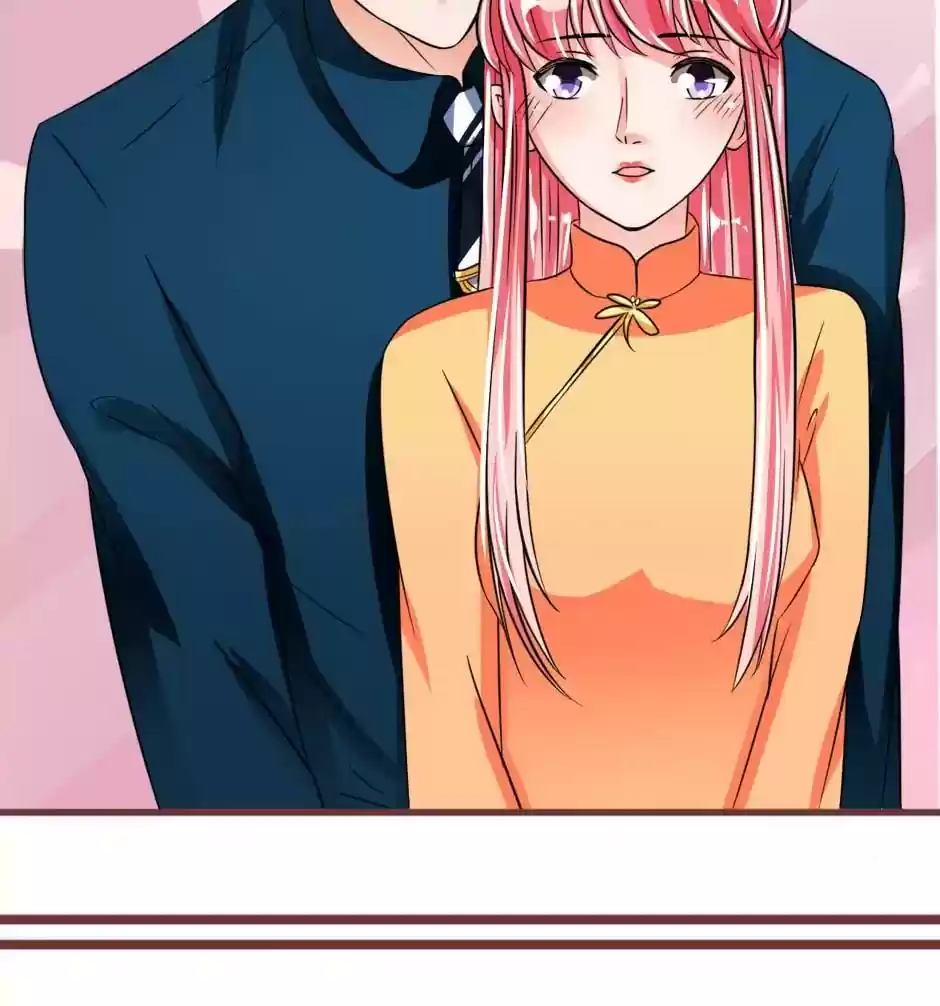 Wangjuede Siyou Baobei Chapter 47