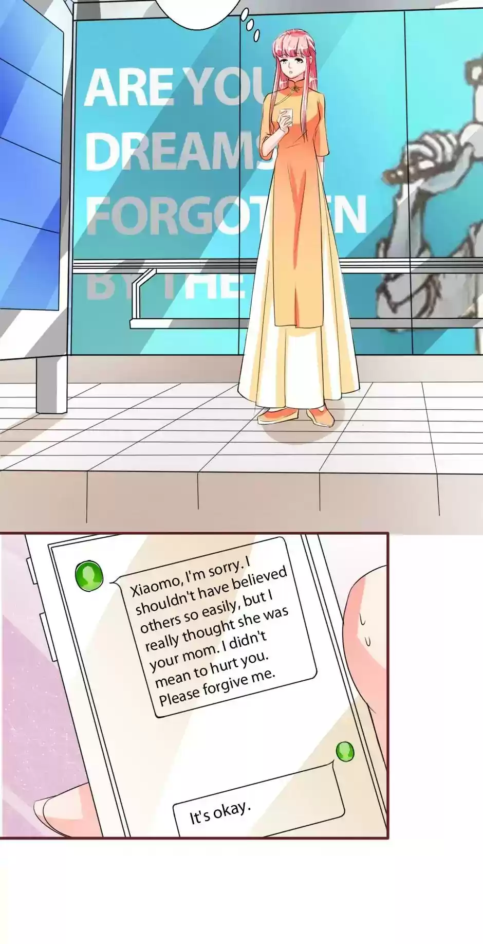 Wangjuede Siyou Baobei Chapter 47