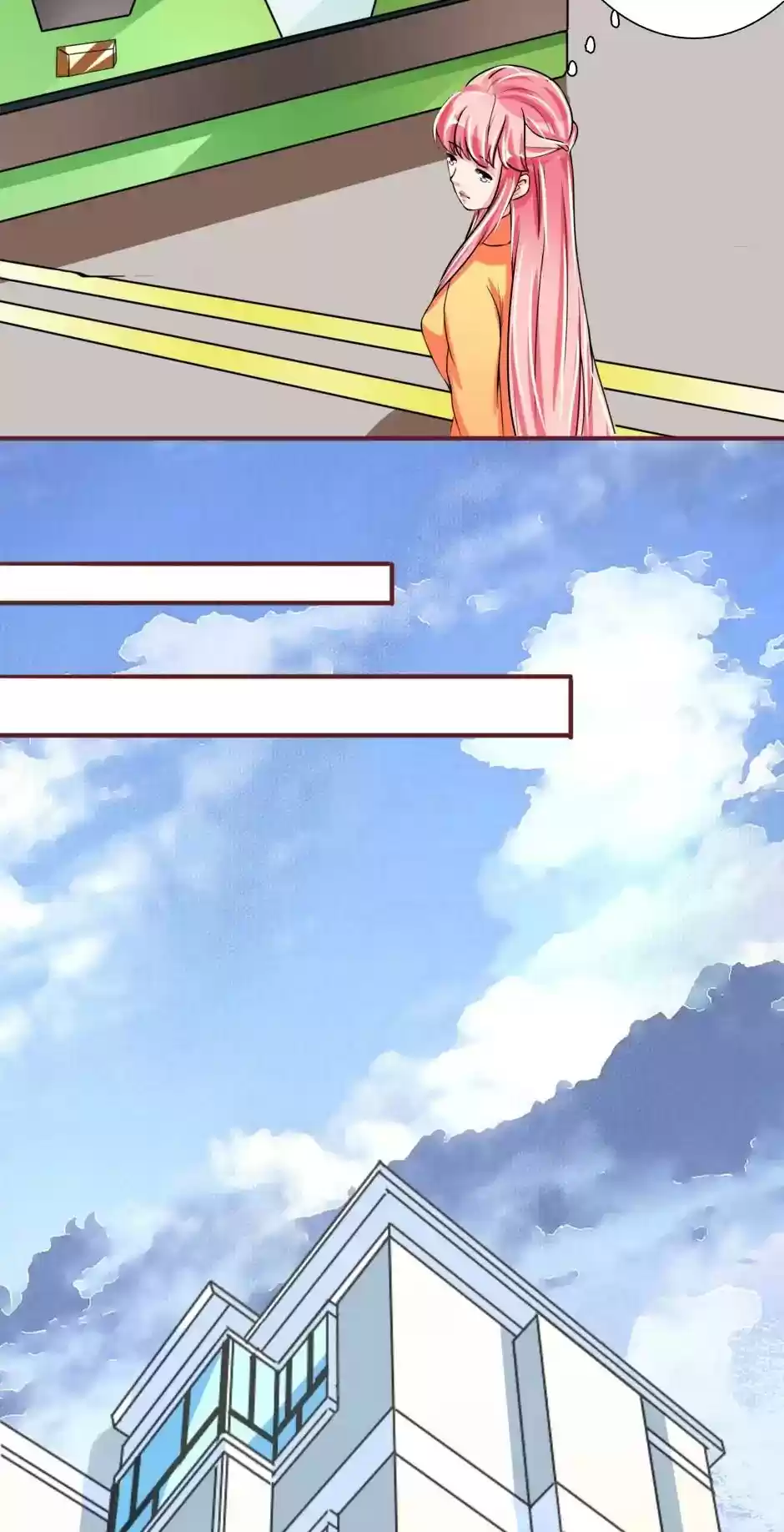 Wangjuede Siyou Baobei Chapter 47