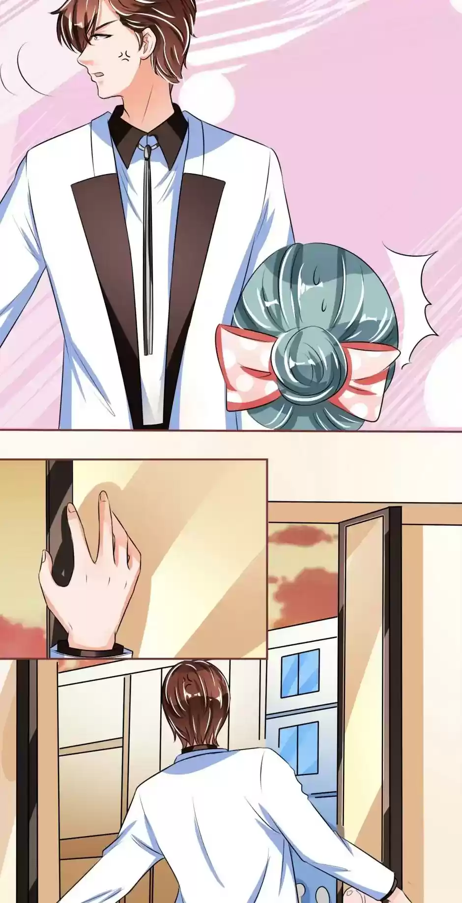 Wangjuede Siyou Baobei Chapter 48