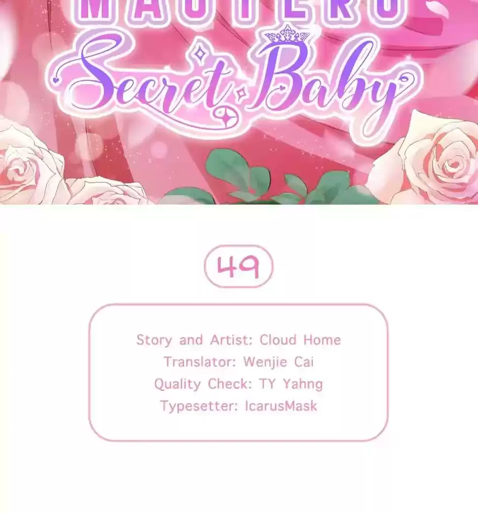 Wangjuede Siyou Baobei Chapter 49