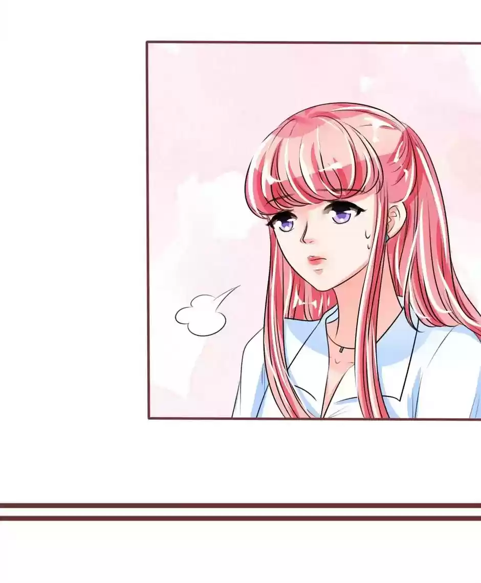 Wangjuede Siyou Baobei Chapter 49