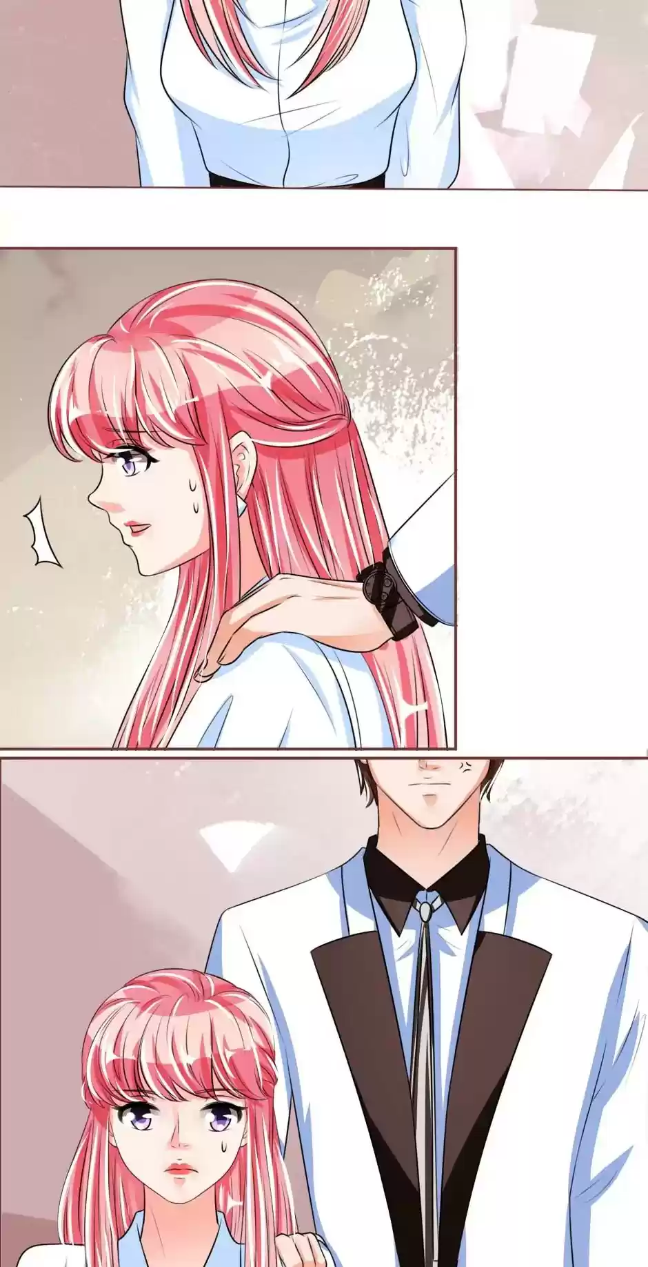 Wangjuede Siyou Baobei Chapter 49