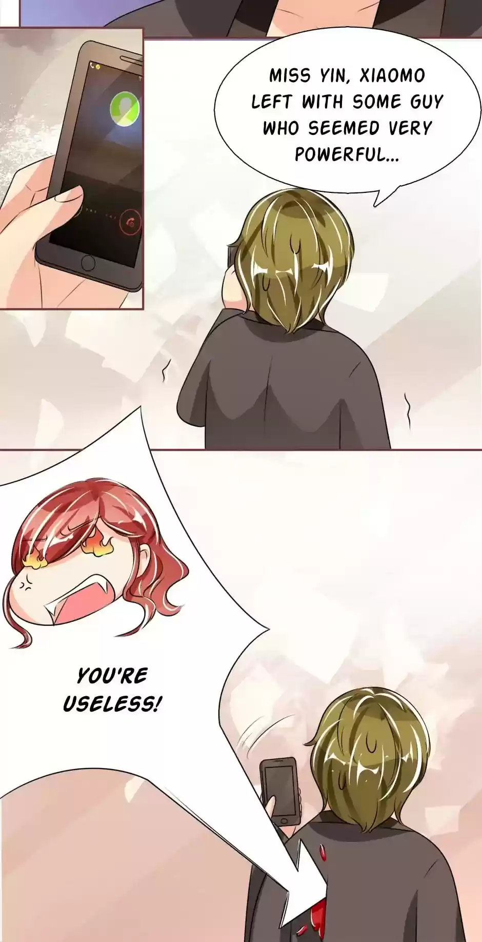 Wangjuede Siyou Baobei Chapter 49