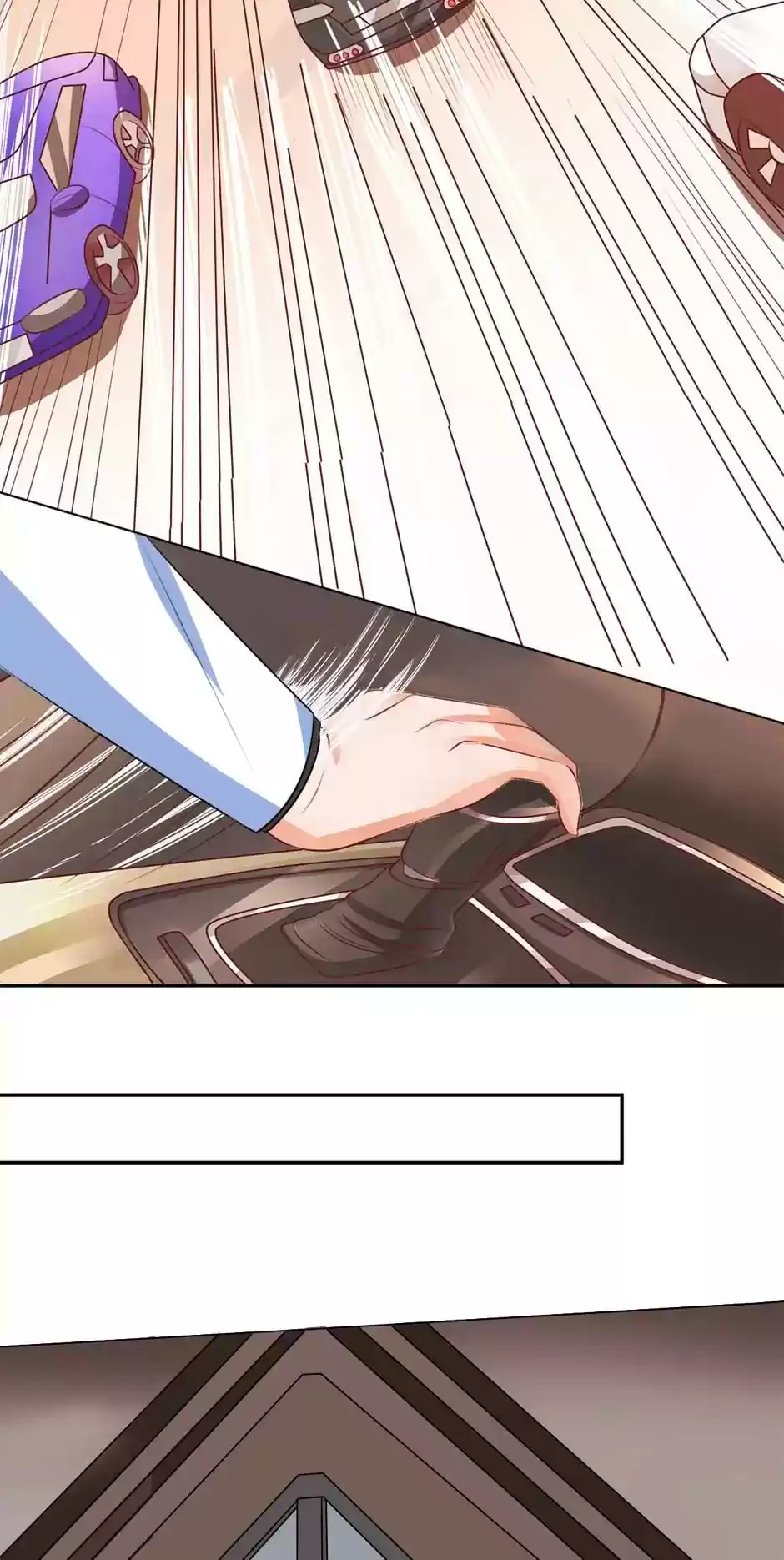 Wangjuede Siyou Baobei Chapter 49