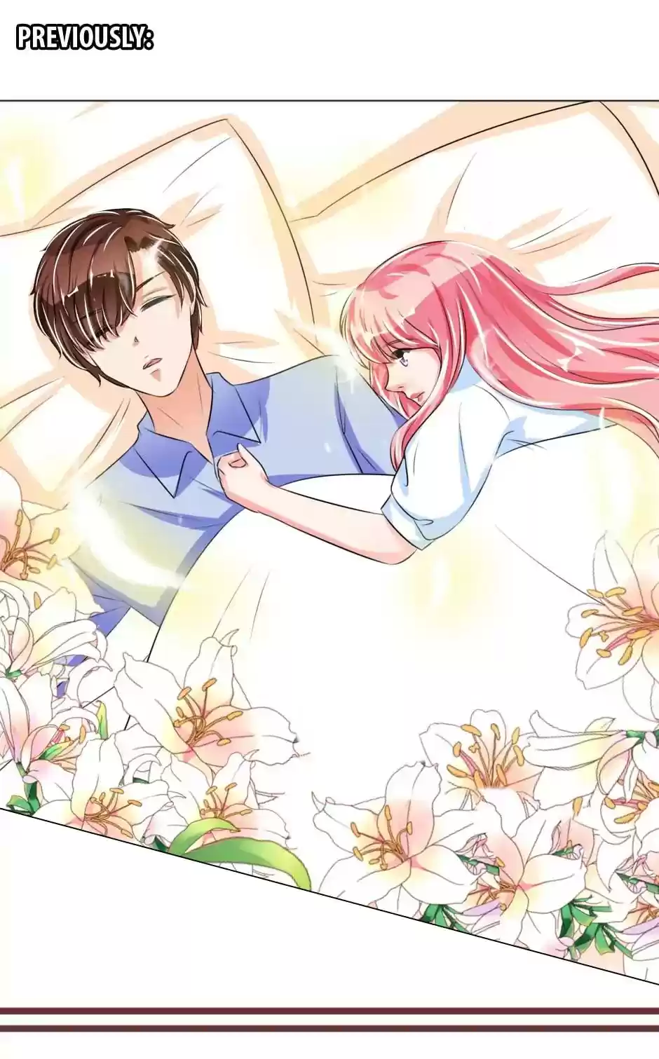 Wangjuede Siyou Baobei Chapter 51