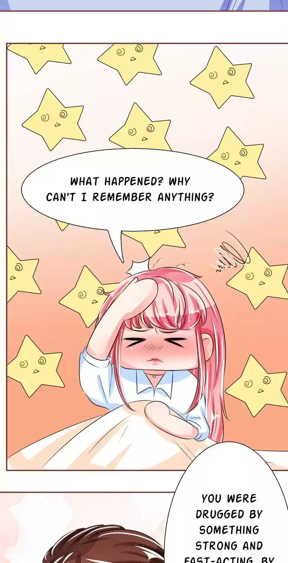 Wangjuede Siyou Baobei Chapter 51