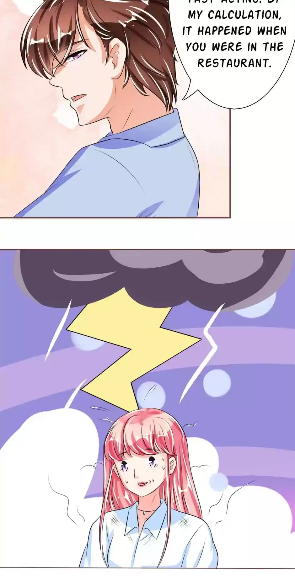 Wangjuede Siyou Baobei Chapter 51