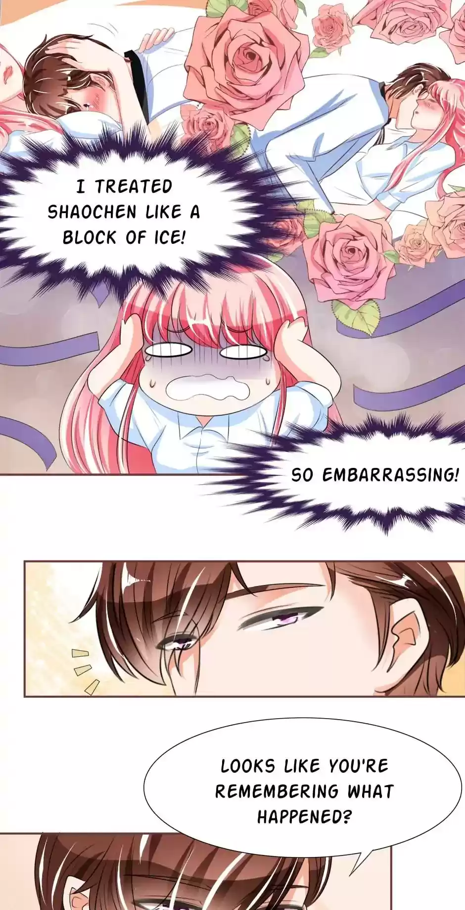 Wangjuede Siyou Baobei Chapter 51