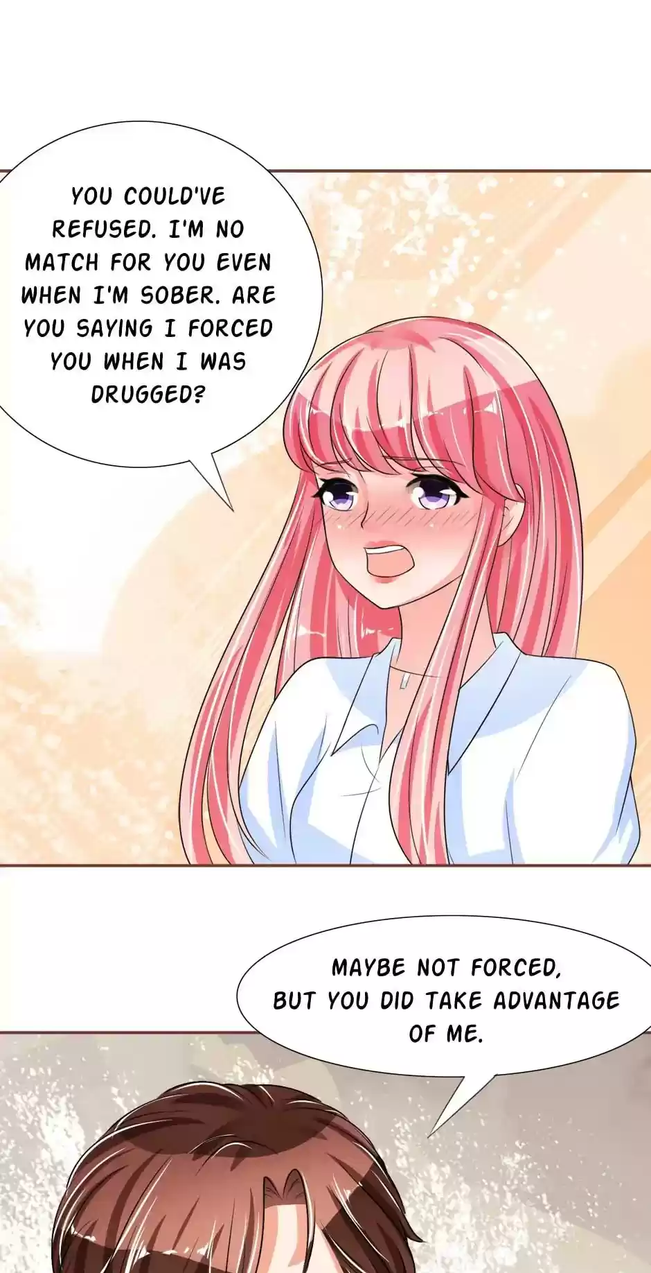 Wangjuede Siyou Baobei Chapter 51