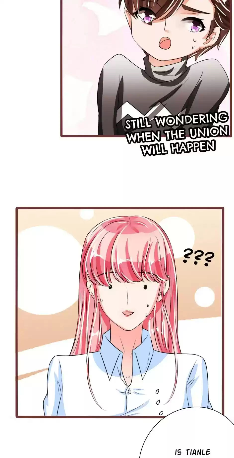 Wangjuede Siyou Baobei Chapter 52