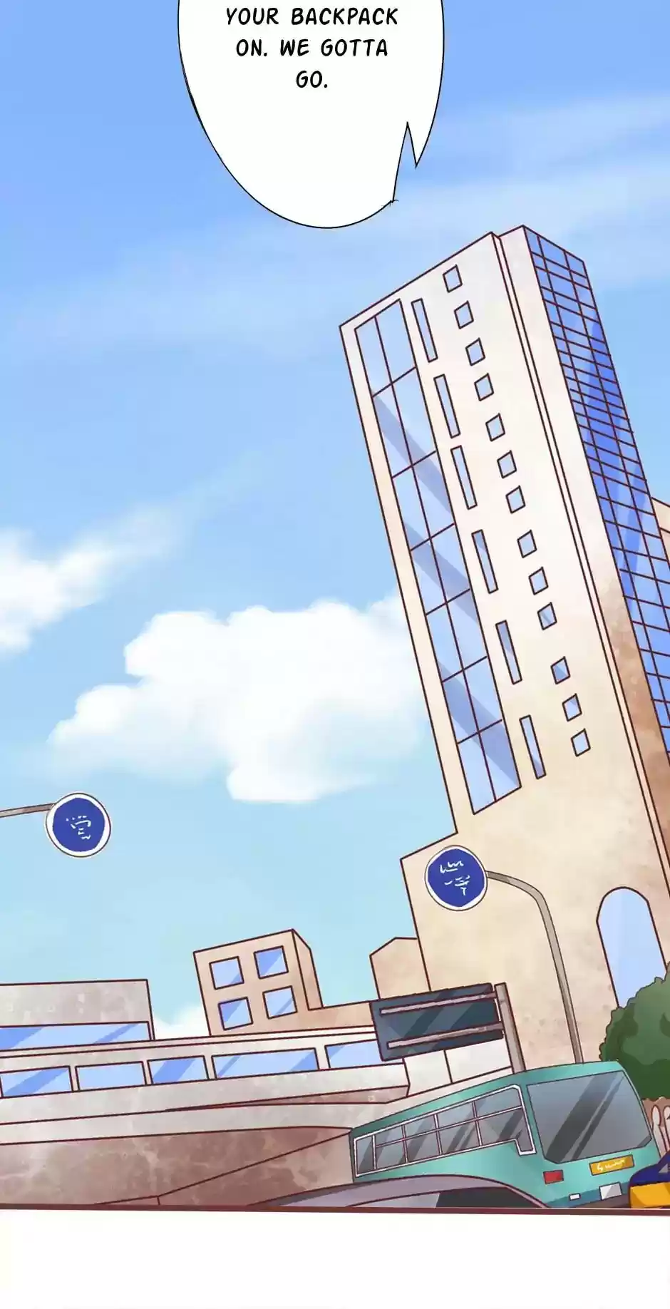 Wangjuede Siyou Baobei Chapter 52