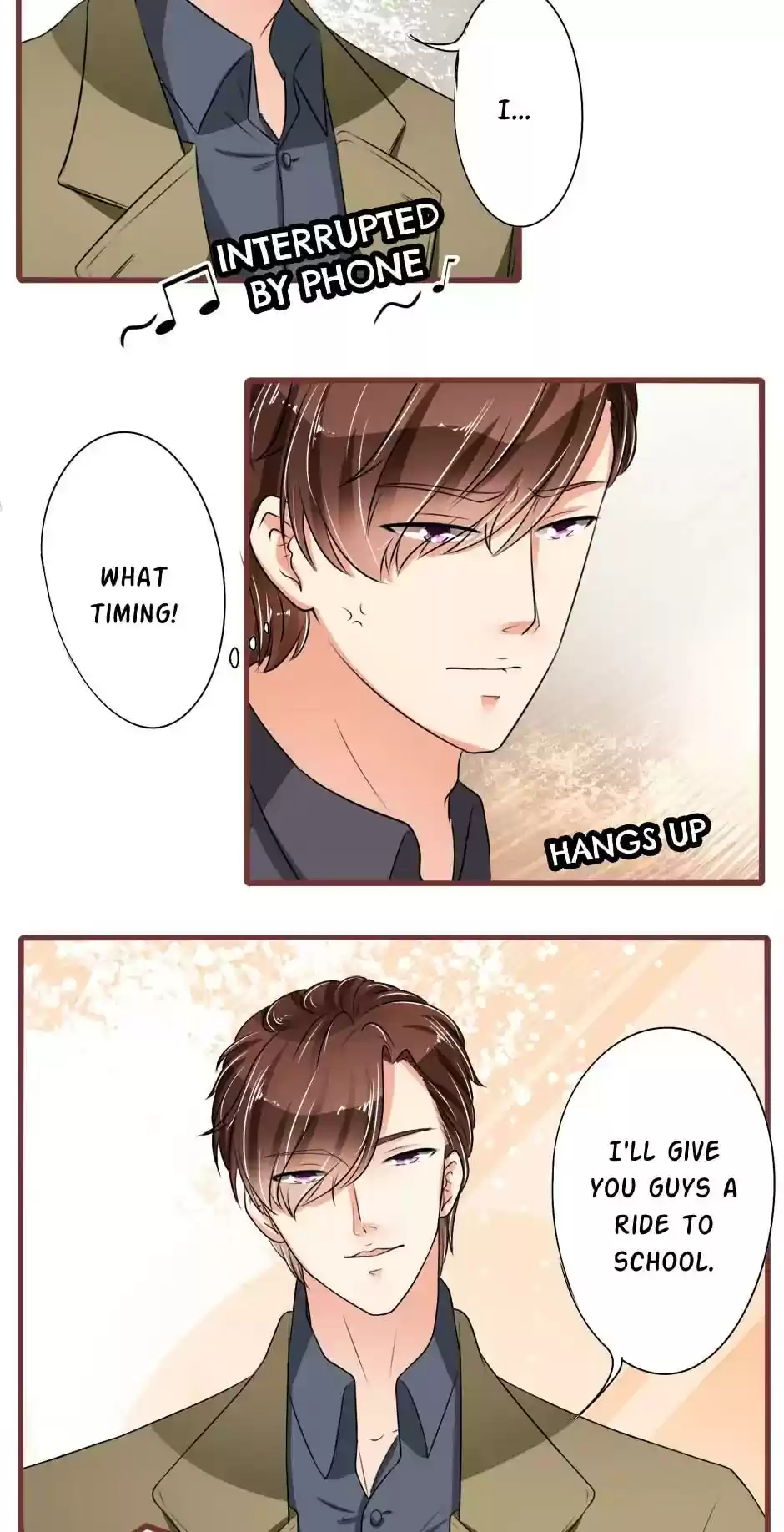 Wangjuede Siyou Baobei Chapter 52