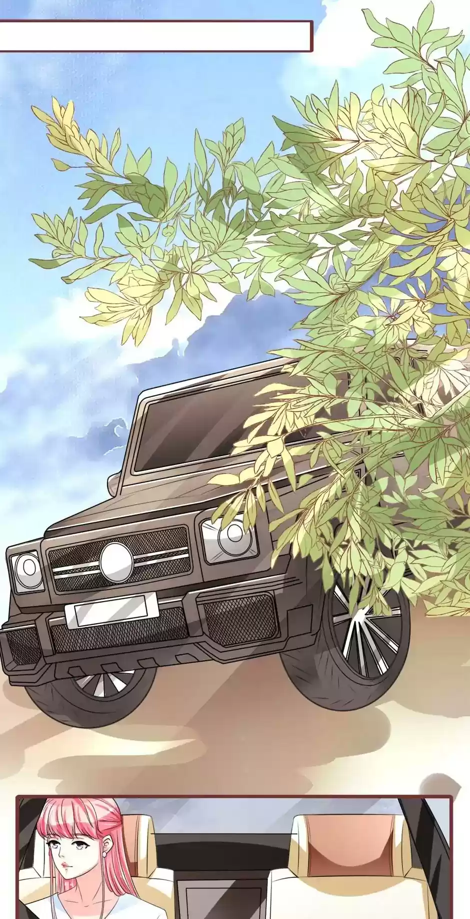 Wangjuede Siyou Baobei Chapter 52