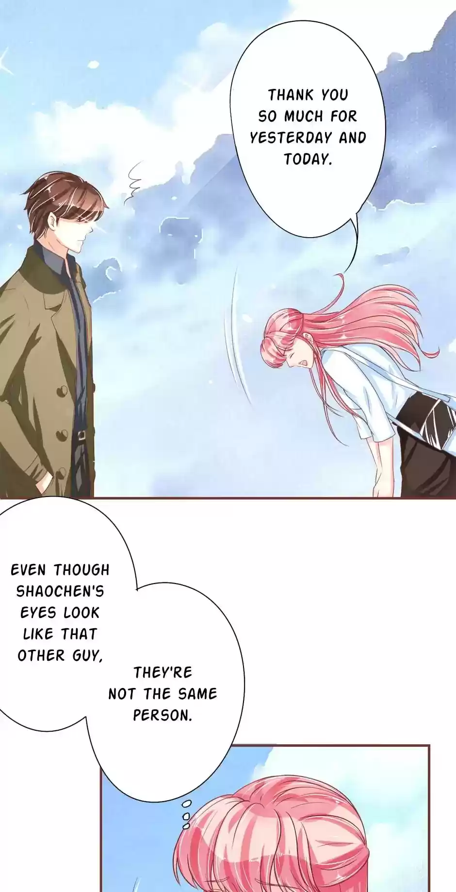 Wangjuede Siyou Baobei Chapter 53