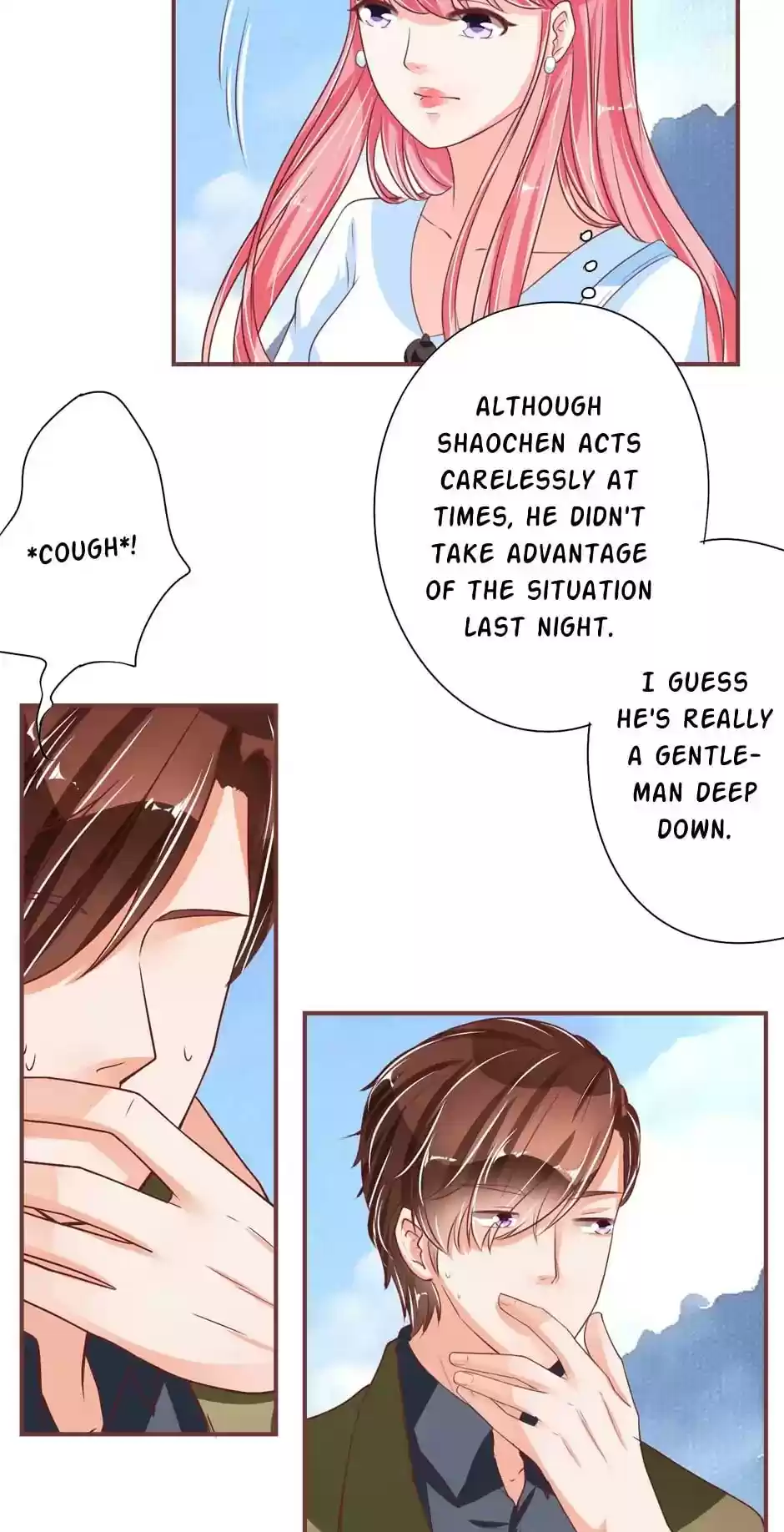 Wangjuede Siyou Baobei Chapter 53