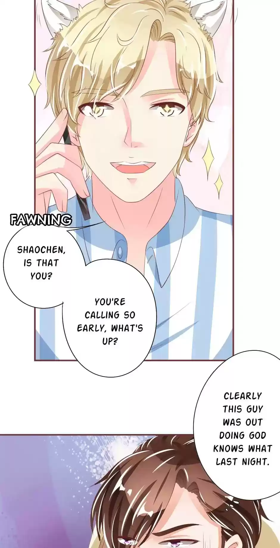 Wangjuede Siyou Baobei Chapter 53