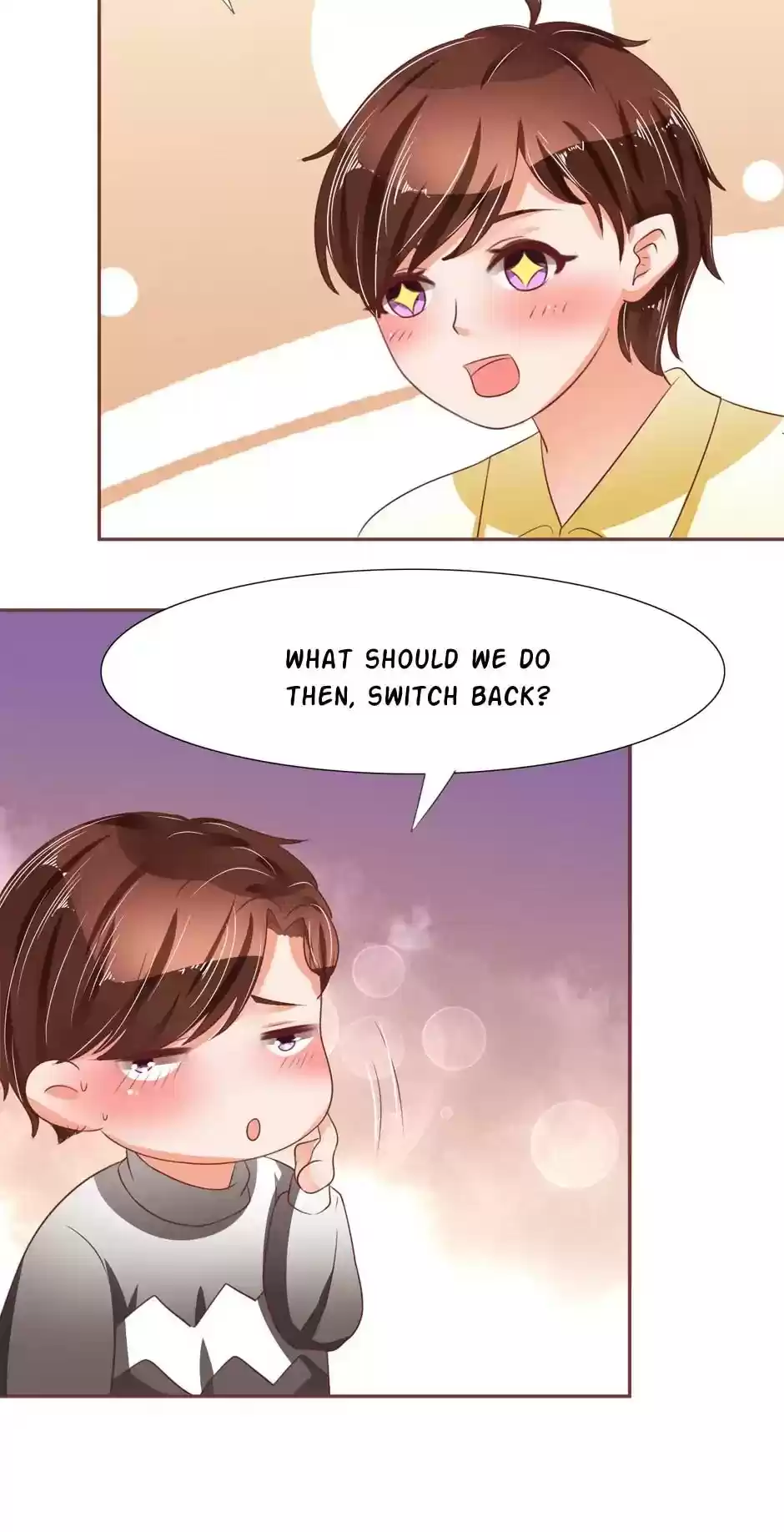 Wangjuede Siyou Baobei Chapter 54